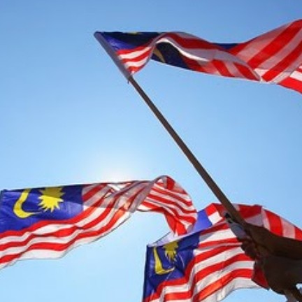 Is There A New Malaysia?