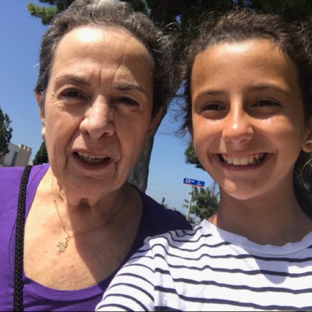 Ariana and Mamama