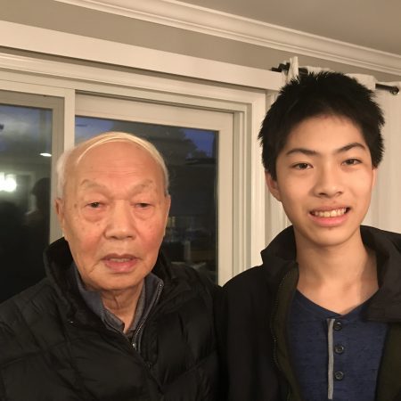 Interview with Grandfather About His Experiences in China