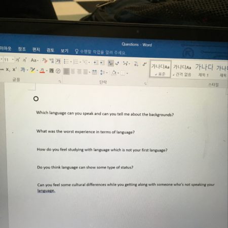 Language interview w/ mohammed
