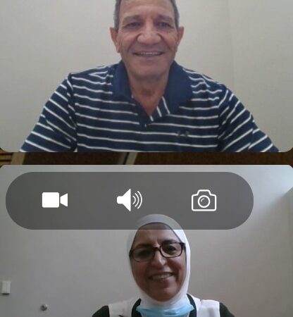 Hanaa Alasmi and Nazzal Alasmi